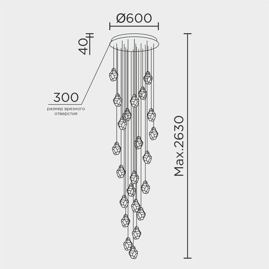 Подвесная люстра MODELUX ML.88971.25 CR