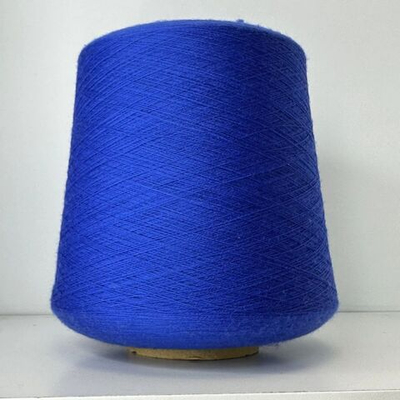 REAL CHIC - Loro Piana; 90% меринос, 10% кашемир; 3200м/100гр; BLU CINA, цвет: синий.