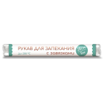 Рукав для запекания 5м х 38см (бумажная этикетка) ЭКОНОМ