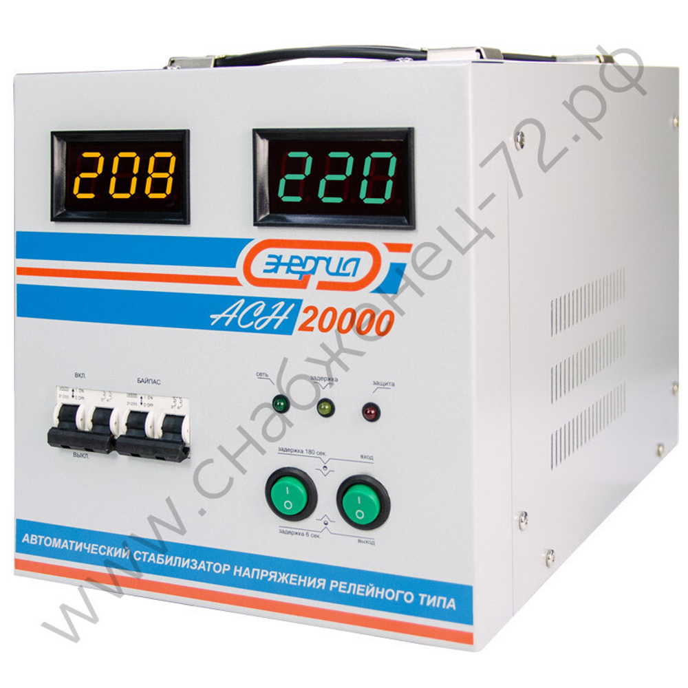 Стабилизаторы напряжения Энергия АСН