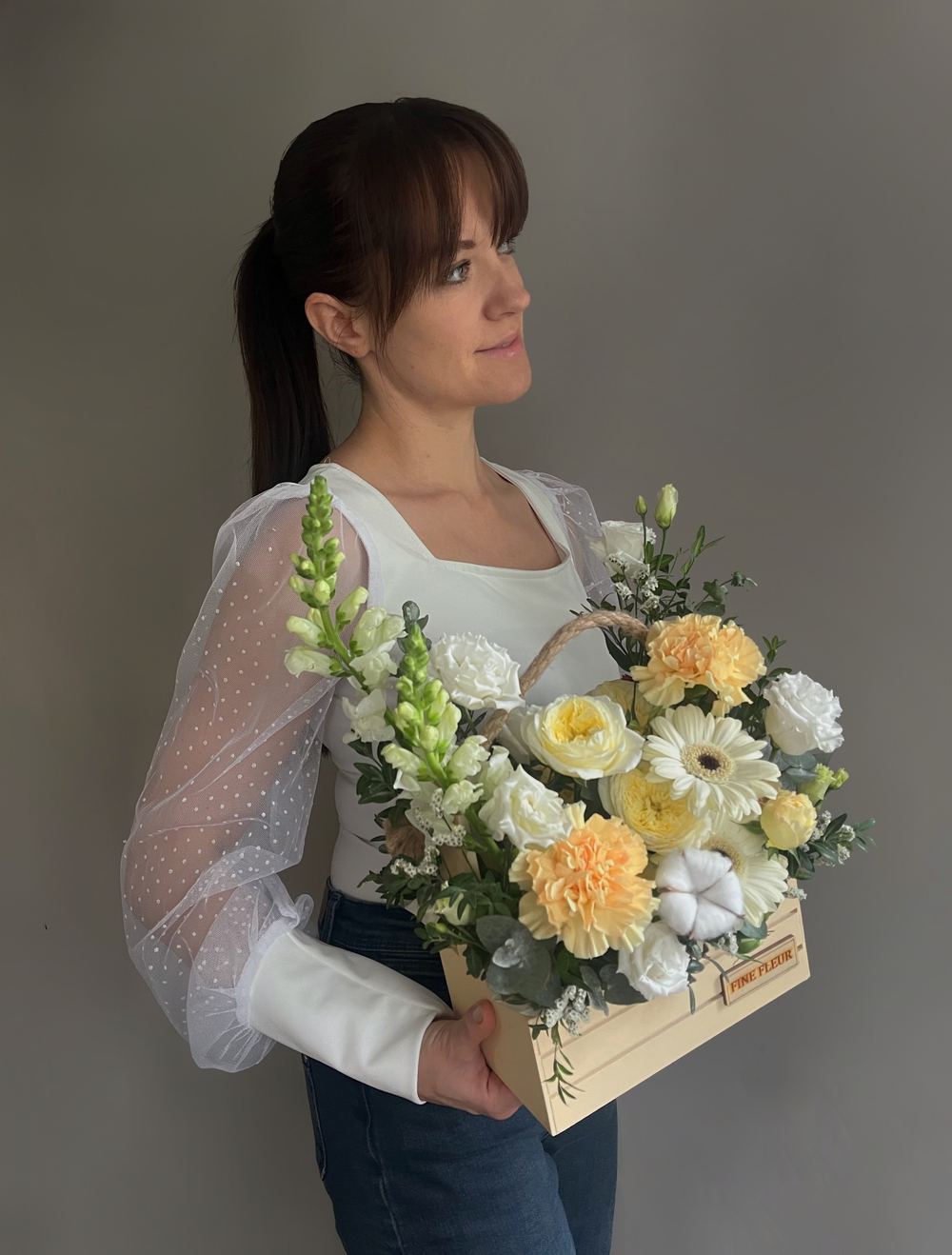 Композиция «Твой взгляд»