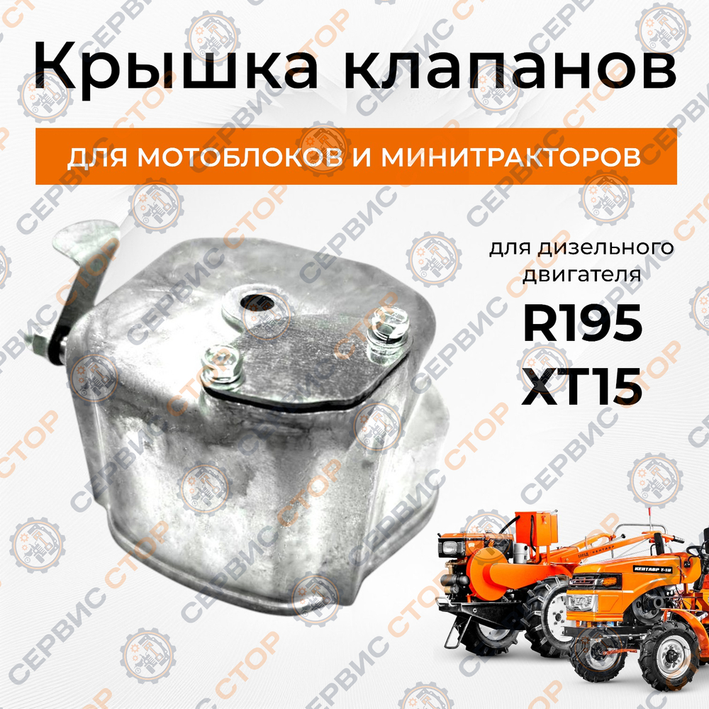 B122-3-195N-RT (2)