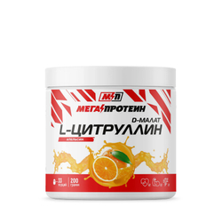 L-ЦИТРУЛЛИН МАЛАТ (МегаПротеин)