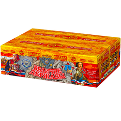 Величие державы (1,2"х300) (РС8990)