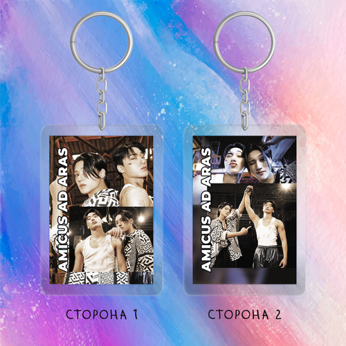 Брелок / ATEEZ / Усаны (двусторонний)