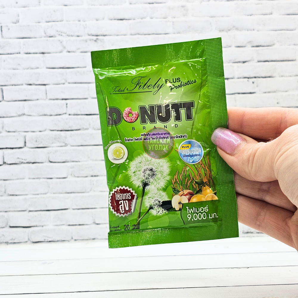 Активированная клетчатка Total Fibely + probiotics DONUTT Лимон 1 пакетик 9000 мг;
