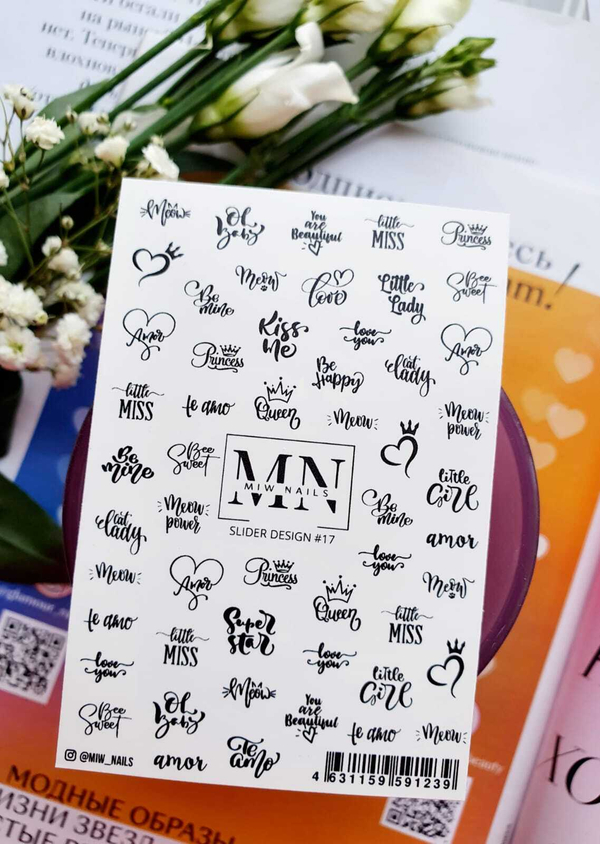 Слайдер дизайн #17