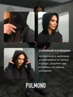 Куртка осенняя с капюшоном оверсайз