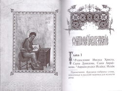 Скан_20250819 (10)