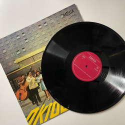 Винтажная виниловая пластинка LP Oktober Klub Песни Вокального Клуба Октябрь (ГДР 1967)
