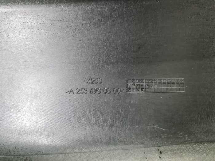 Накладка порога левая Mercedes GLC X253 (15-22)