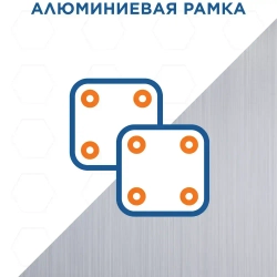 Уровень строительный КОБАЛЬТ 225 мм, Торпедо, 3 глазка, магнитный