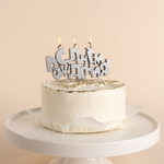 Свеча цельная «С ДНЁМ РОЖДЕНИЯ» серебро металлик на шпажках, 10 см