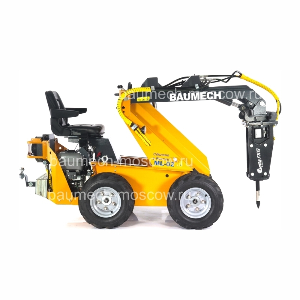 Baumech ML-02 Гидромолот Delta FX-2
