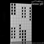 Блоки гипсовые для перегородок Gesso 3D Oxford