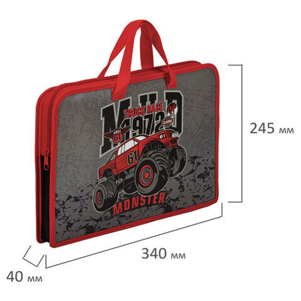 Папка на молнии с ручками ЮНЛАНДИЯ А4, 1 отделение, пластик, ширина 40 мм, "Truck race", 270951