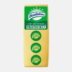 Сыр Белебеевский 45% весовой