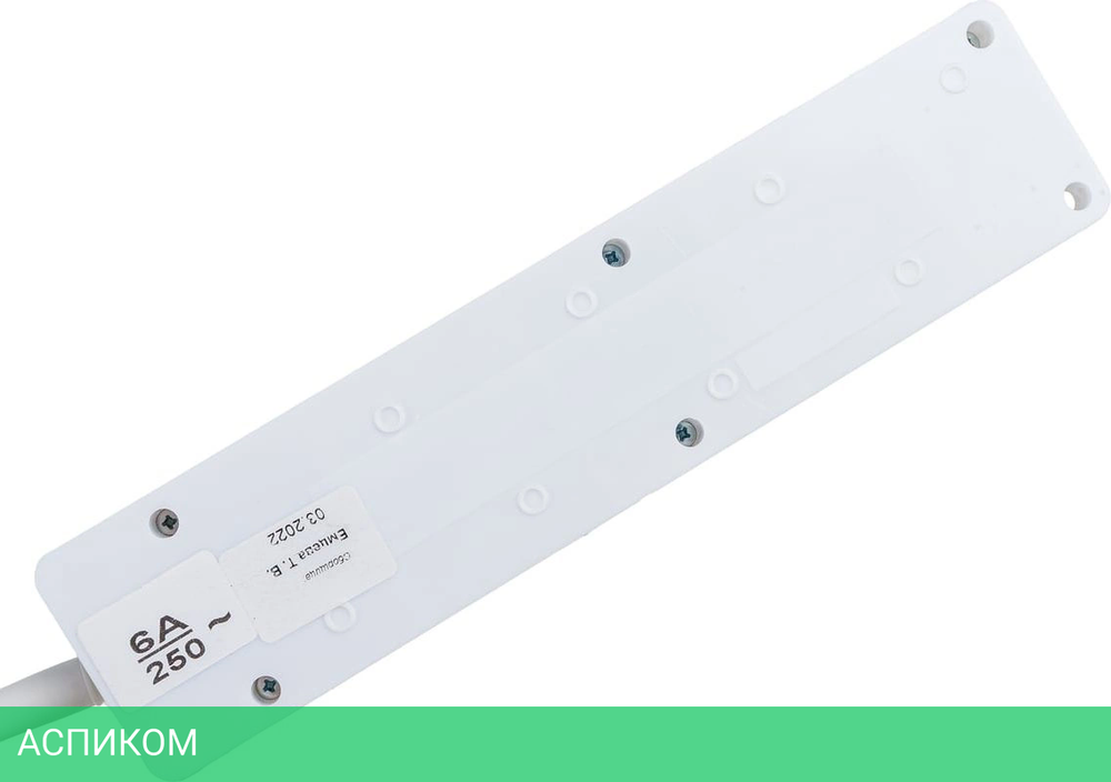 Сетевой фильтр PROconnect Standard 11-7231 белый