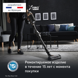 Беспроводной пылесос Tefal X-Force Flex 15.60 TY99G1WO