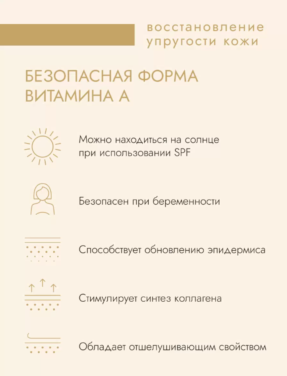 Крем -уход для кожи для глаз / A CLASSIC Eye Care Cream 15мл