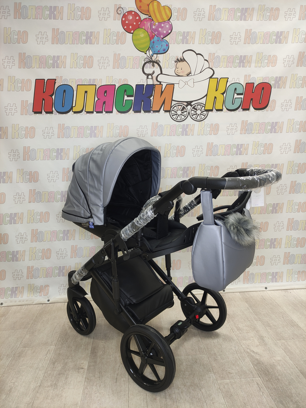 Коляска модульная Adamex Lumi Deluxe L-SM3