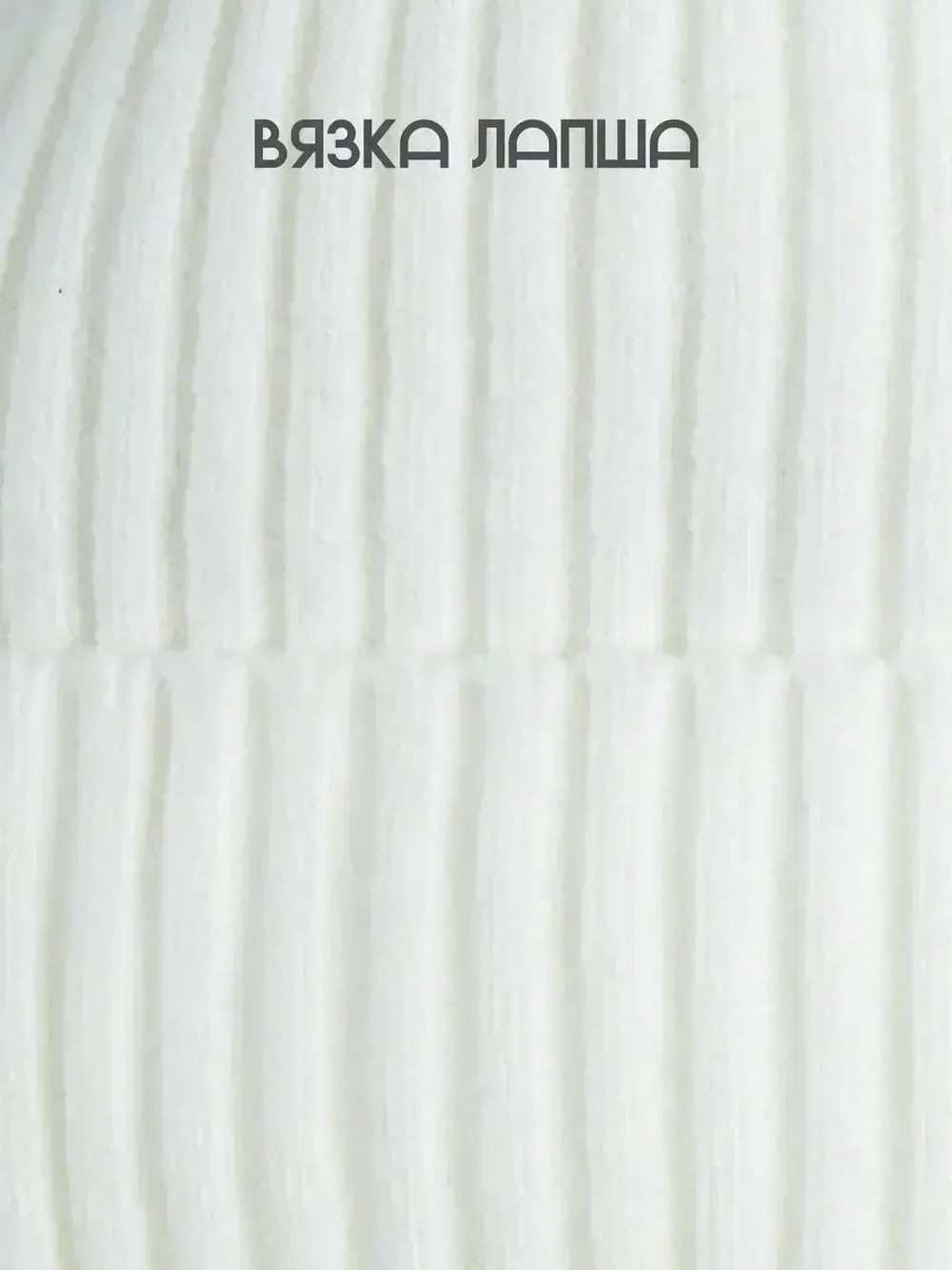 Шапка зимняя для девочки со снудом и митенками