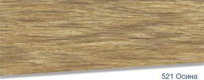 Плинтус Lexida S 521 Осина