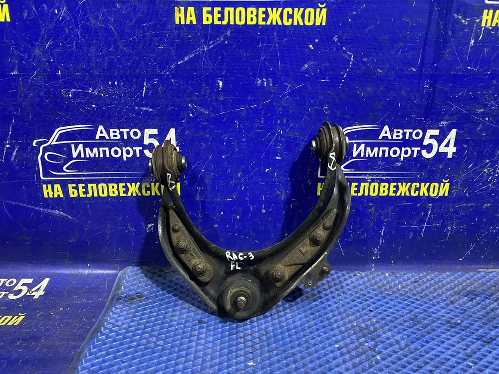 Рычаг передний левый Honda ODYSSEY 2001