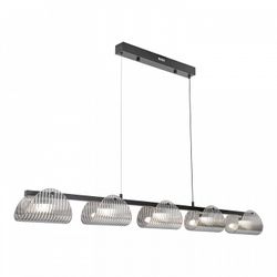 Подвесной светильник Lussole  LSP-7507