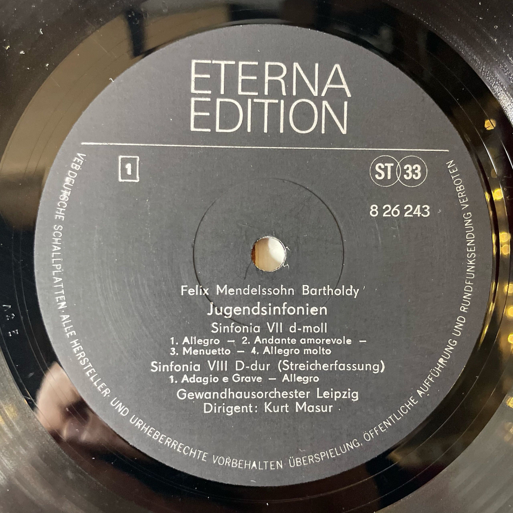 Винтажная виниловая пластинка LP Mendelssohn Мендельсон, Gewandhausorchester Leipzig, Kurt Masur, Jugendsinfonien (Sinfonia VII D-moll / Sinfonia VIII D-dur) (ГДР 1972)