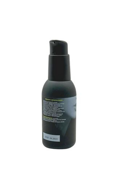 Съедобный лубрикант JUJU Coconut с ароматом кокоса - 100 мл.