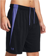 Мужские шорты Under Armour UA Tech Vent Short-BLK