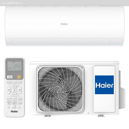 Haier AS35HPL2HRA / 1U35HPL1FRA