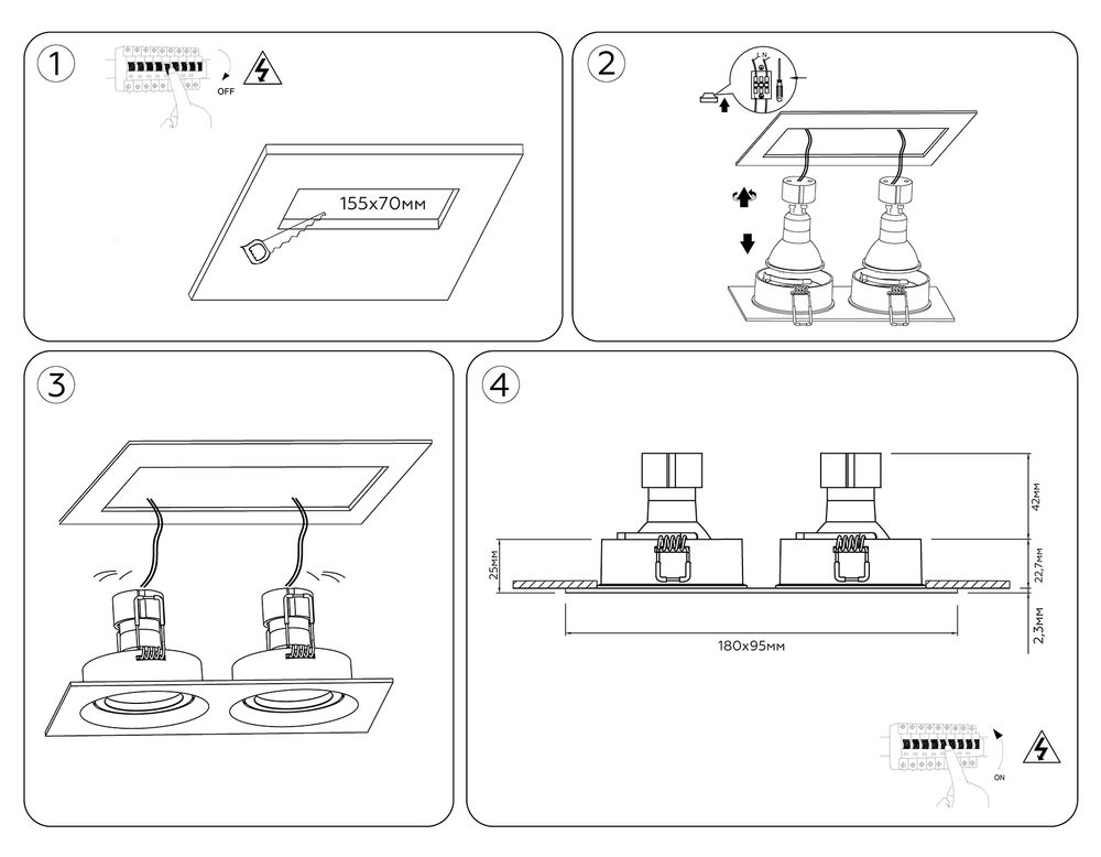 Ambrella Встраиваемый поворотный точечный светильник GU5.3 Standard Tech TN102745