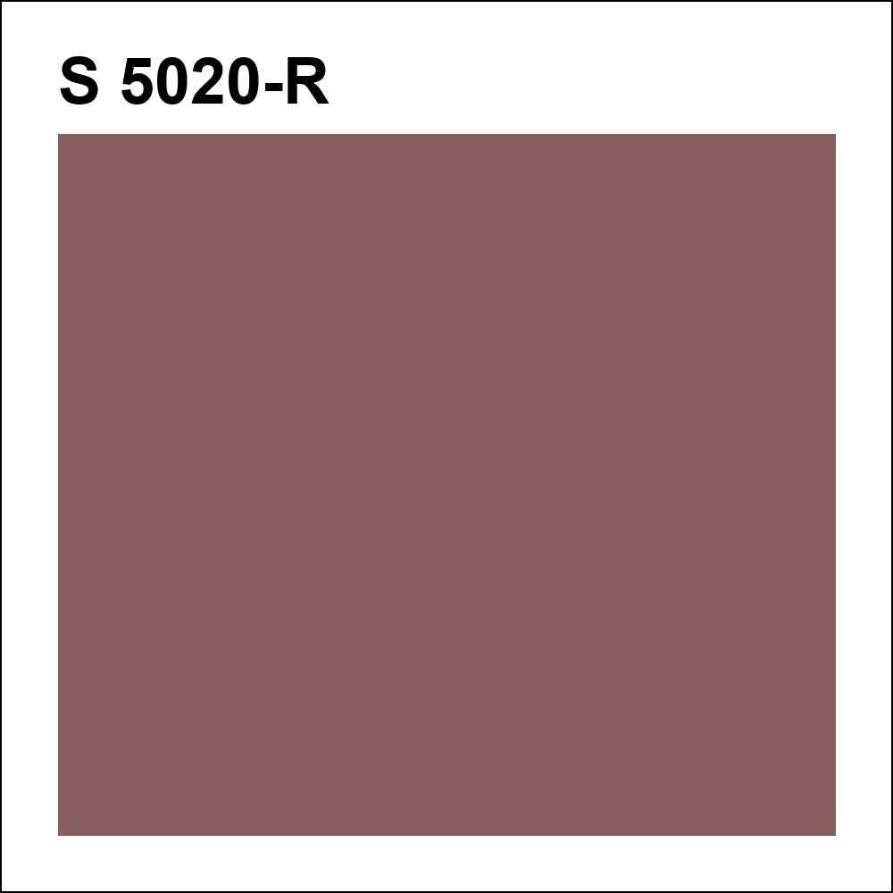 S 5020-R за кг
