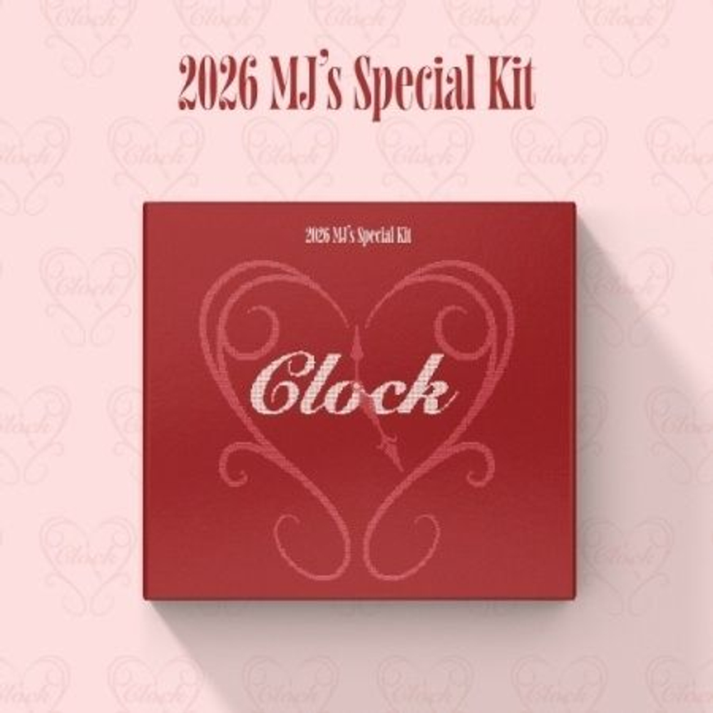 товары MJ (ASTRO) - CLOCK 2026 MJ'S SPECIAL KIT