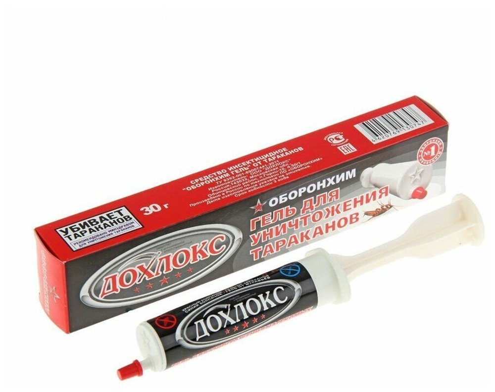 ДОХЛОКС ГЕЛЬ ДЛЯ УНИЧТОЖЕНИЯ ТАРАКАНОВ 30Г