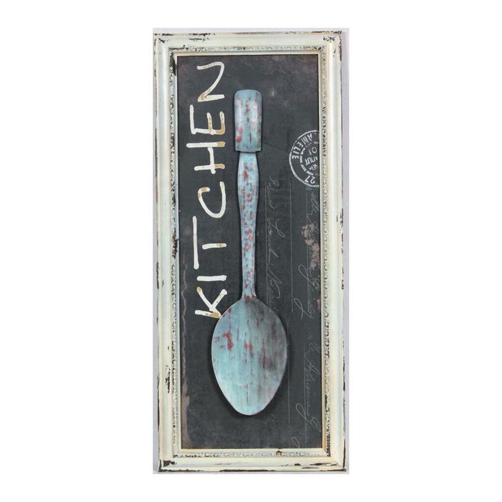 Картина "Kitchen" 70*30*3 см, P.L. Proff Cuisine