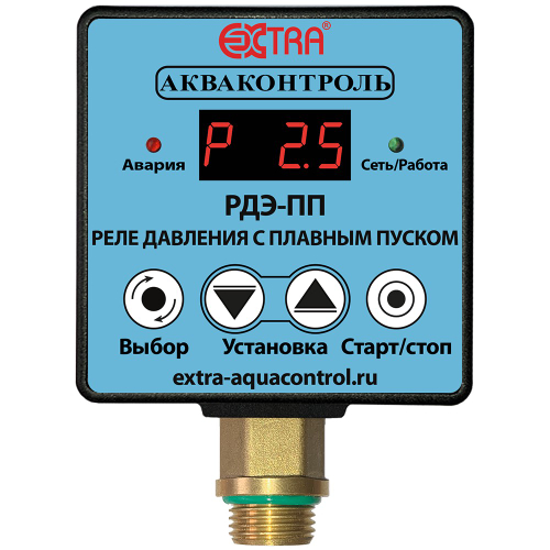 Реле давления EXTRA Акваконтроль воды электронное с пл пуск/насоса РДЭ-10-3,3-ПП