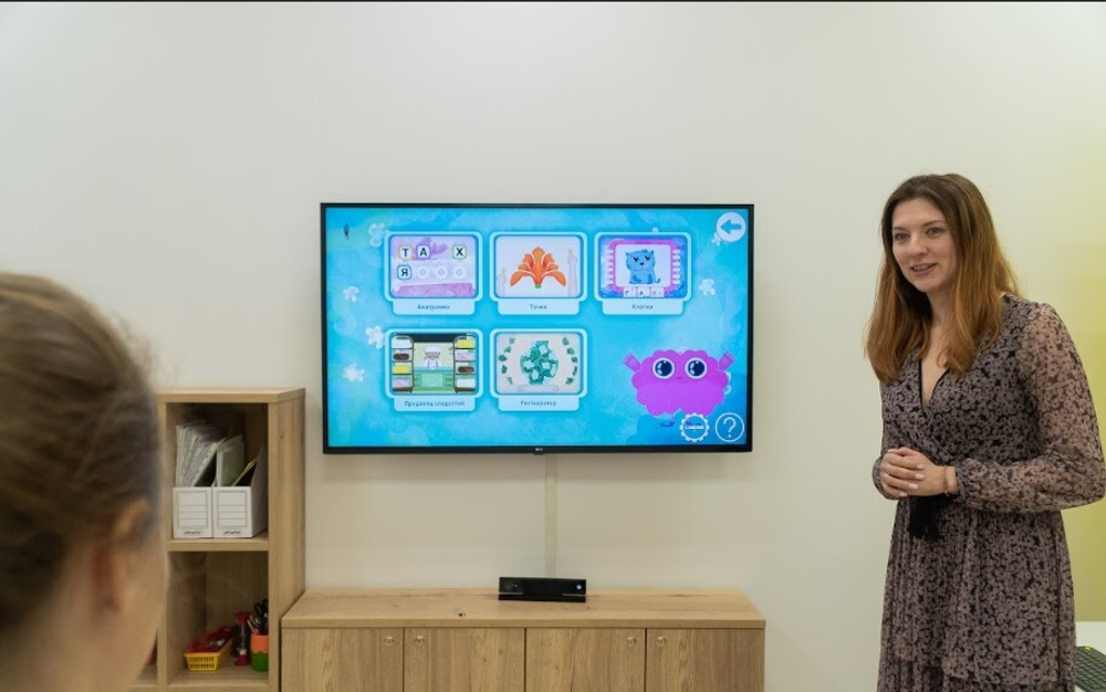 Дополнительные занятия Играй и развивайся: Нейрологика