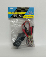 Удлинитель (40 см) прикуривателя HYK с крокодилами (1 шт.)