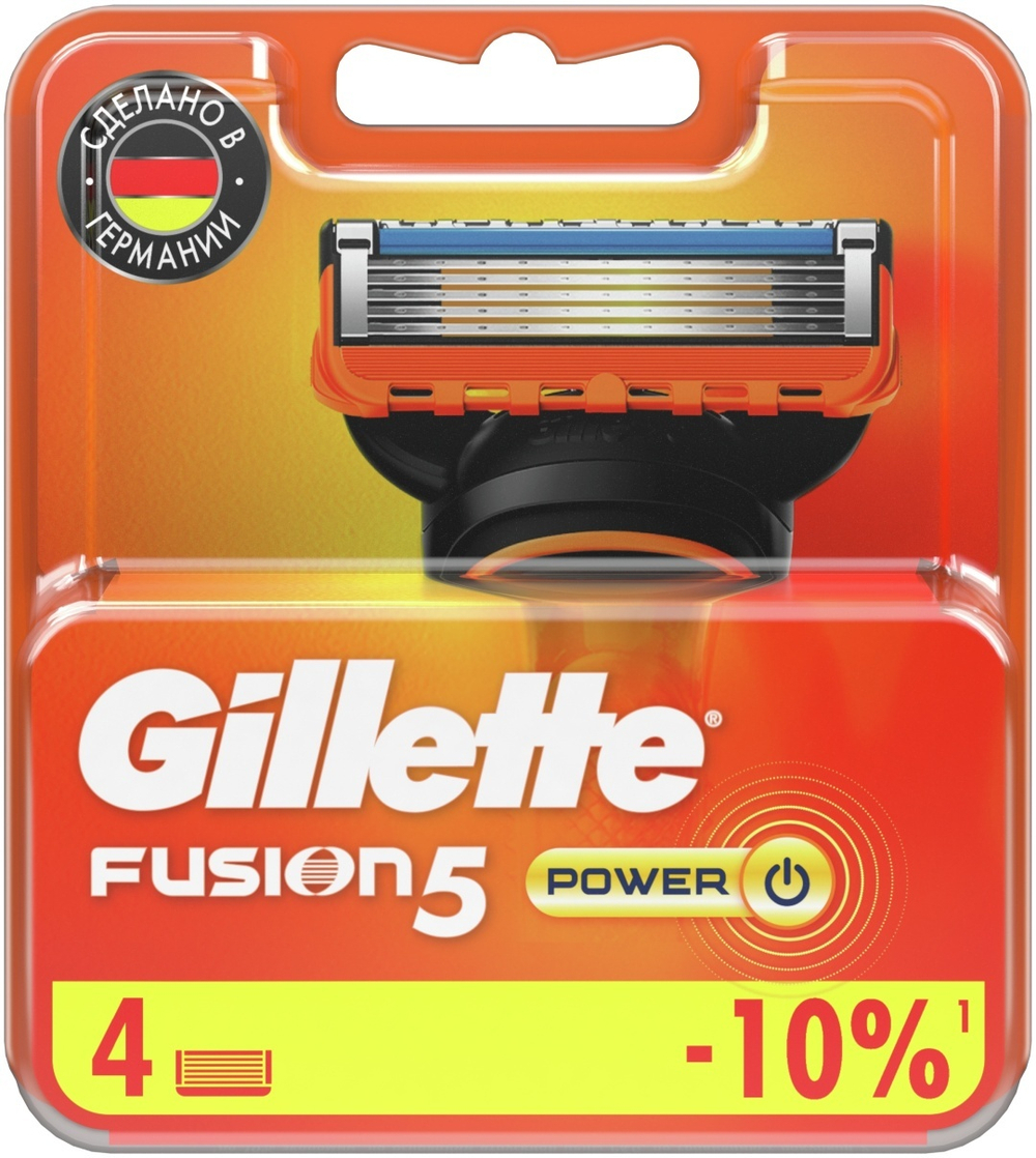 Сменные кассеты для бритья Gillette Fusion5, Power, 4 шт