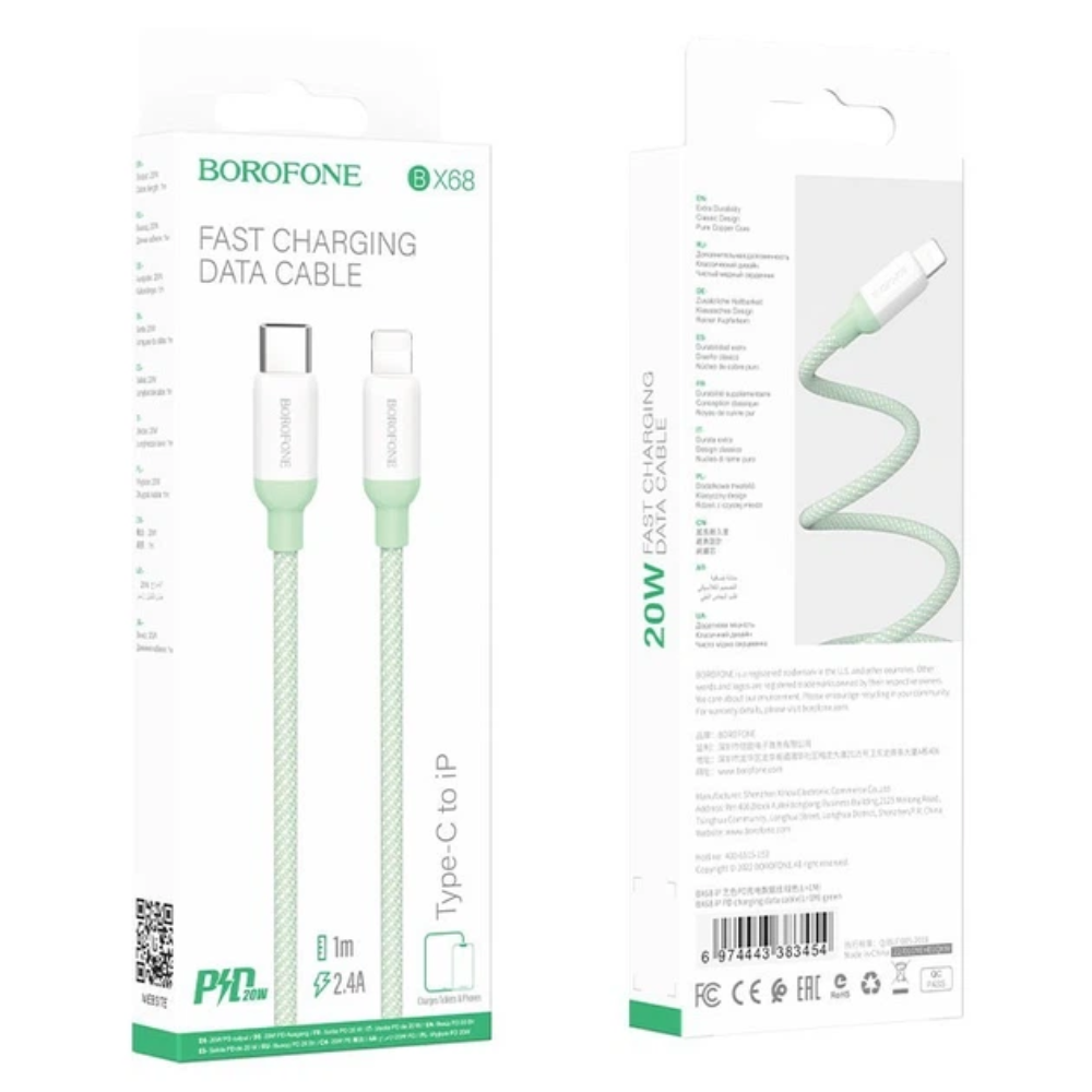 USB шнур  BOROFONE ВХ68
