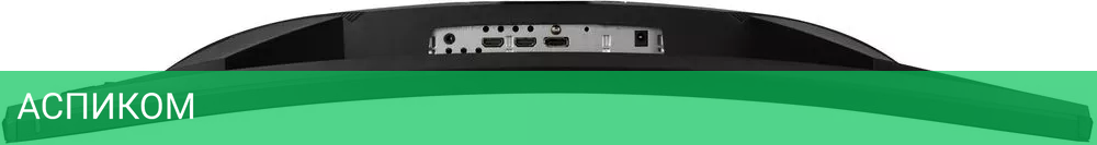 Монитор ASUS TUF Gaming VG32VQR