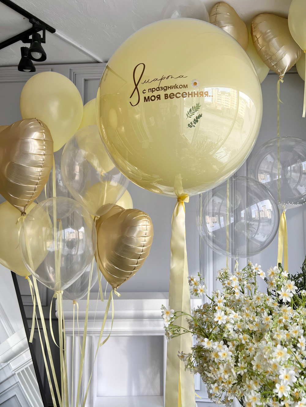 шары на 8 марта № 26