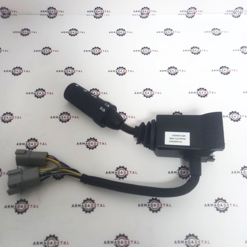 Переключатель подрулевой | 273-9190 | Spare Parts