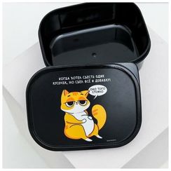 Yemək qabı \ Ланч-бокс «Когда хотел съесть один кусочек», 500 мл