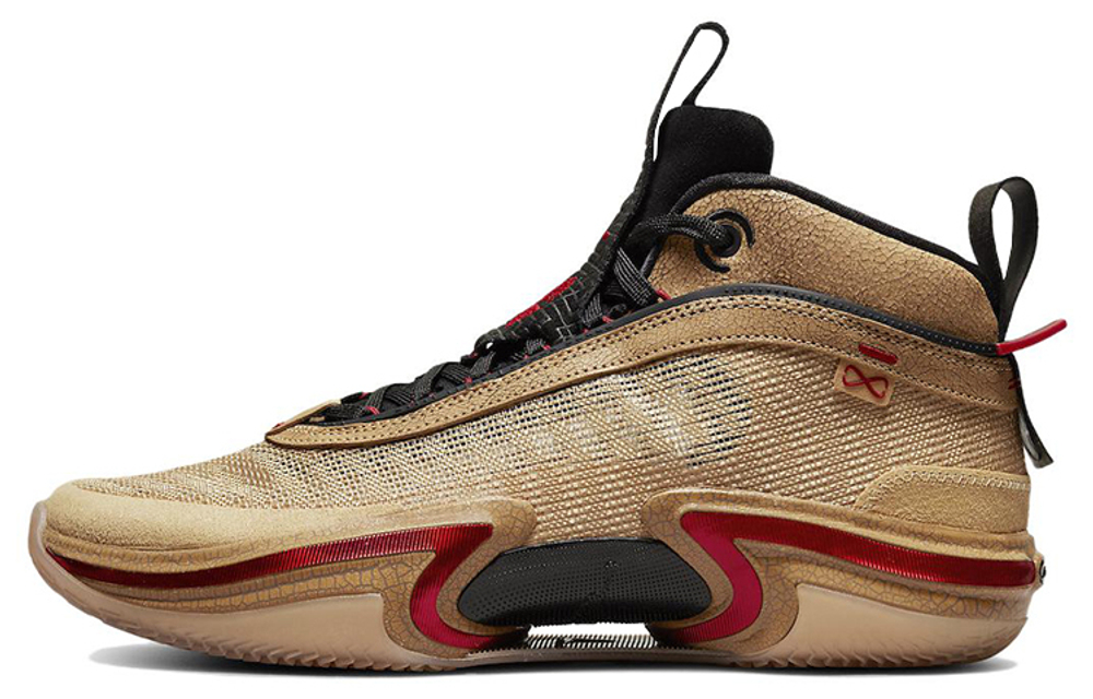 Кроссовки Jordan Air Jordan 36 "Rui Hachimura" Pe
