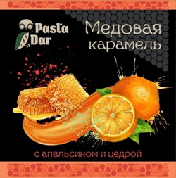 Медовая карамель с апельсином и цедрой