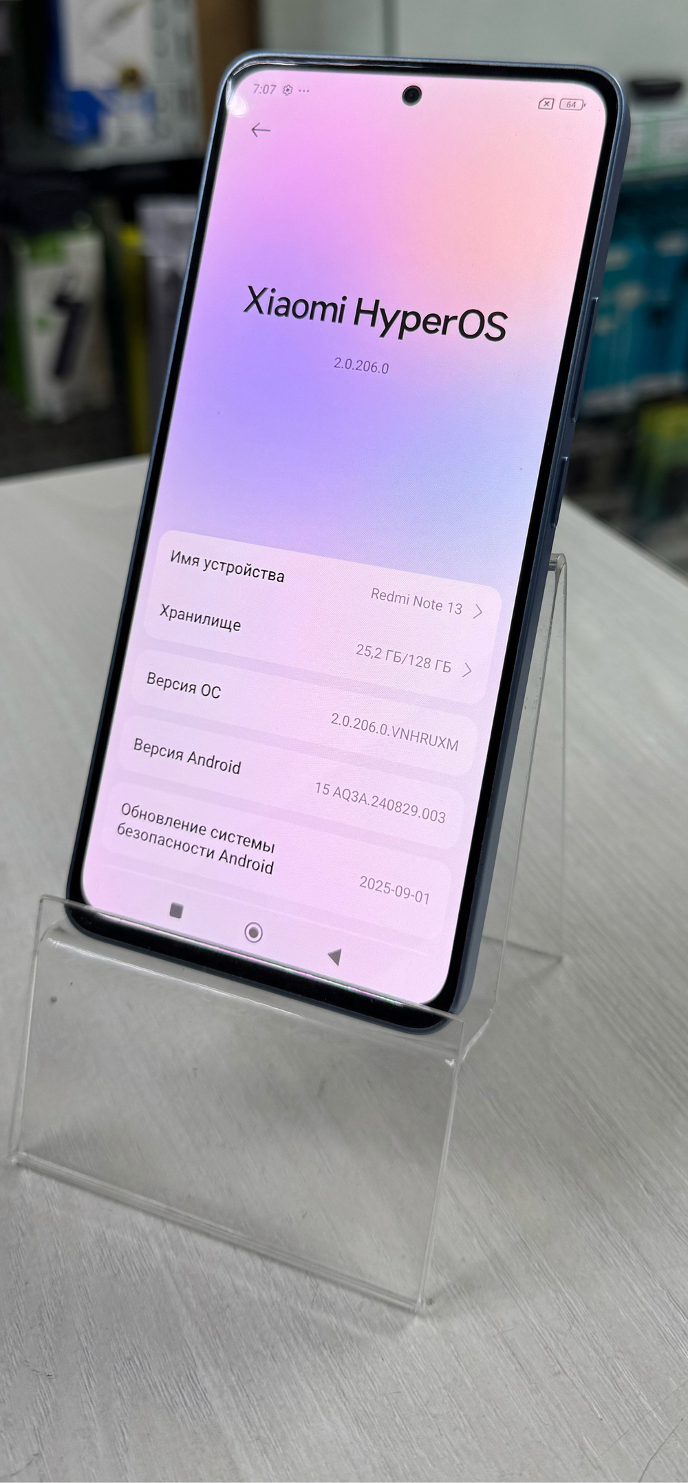 Смартфон Xiaomi Redmi Note 13 8/128